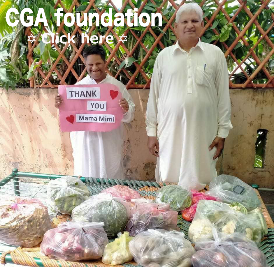 Please send your warm help to these children !