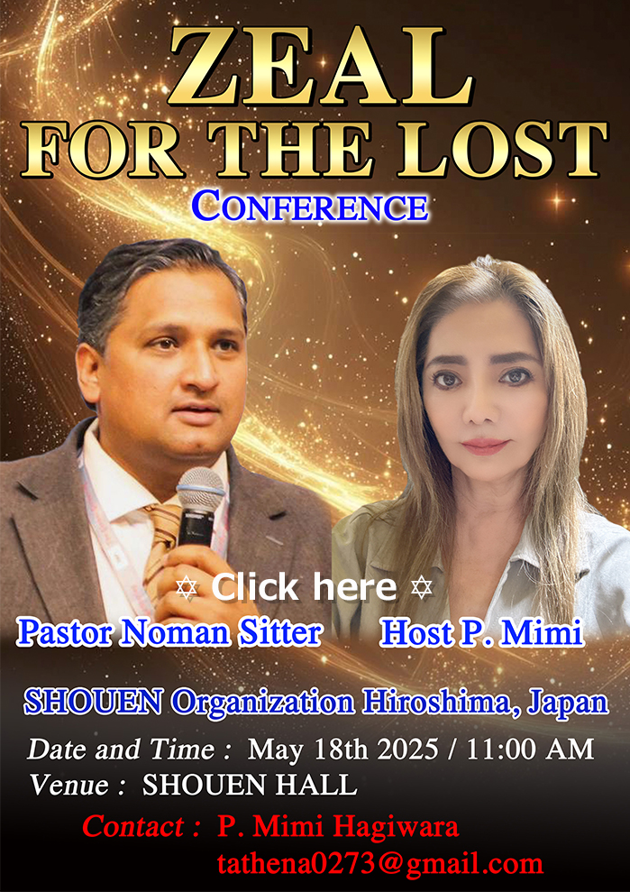 ZEAL FOR THE LOST CONFERENCE